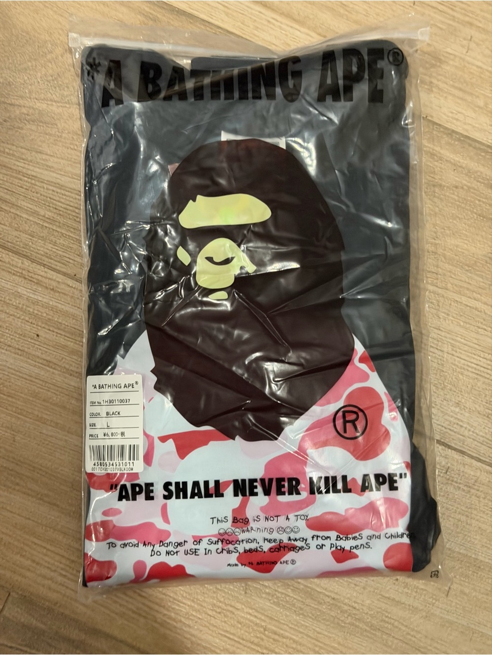 A Bathing Ape Black Pink Camo Graphic Men's Shirt